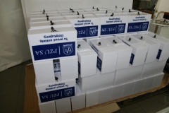 Urna-z-plexi-pzu-sitodruk-akryl-mleczny-02