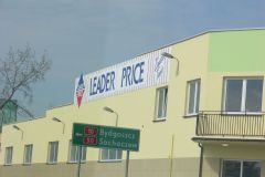Szyld-reklamowy-z-logo-Lider-Price-01