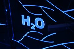 Prezenter-grawerowany-z-plexi-podswietlany-krawedziowo-stand-H2O-10_small
